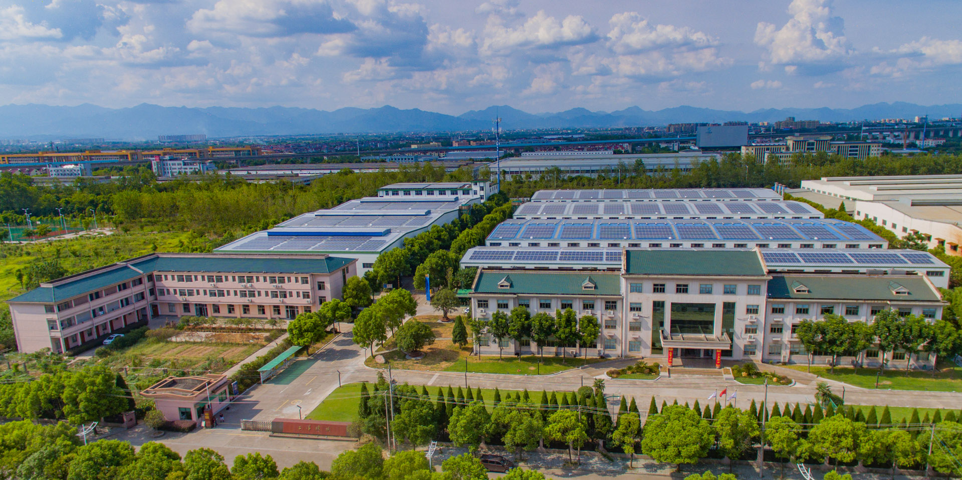 泰安市宏達電子有限公司